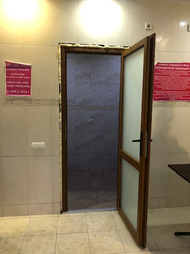 Баня Арагви — сауны и бани Харькова